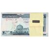 بسته اسکناس 200 ریال (شیبانی - حسینی) نخ نستعلیق - شماره دوقلو - UNC - جمهوری اسلامی