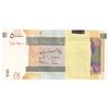 بسته اسکناس 50000 ریال (طیب نیا - سیف) نوار 50000 - شماره دوقلو - UNC - جمهوری اسلامی