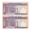 اسکناس 100 ریال (ایروانی - قاسمی) - کسر یکسان - جفت - UNC62 - جمهوری اسلامی