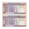اسکناس 100 ریال (ایروانی - قاسمی) - جفت - UNC64 - جمهوری اسلامی