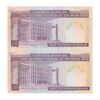 اسکناس 100 ریال (نمازی - نوربخش) شماره کوچک - فیلیگران امام - جفت - UNC63 - جمهوری اسلامی