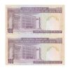 اسکناس 100 ریال (نمازی - نوربخش) شماره بزرگ - فیلیگران امام - جفت - UNC63 - جمهوری اسلامی