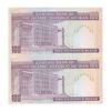 اسکناس 100 ریال (نوربخش - عادلی) - جفت - UNC63 - جمهوری اسلامی
