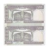 اسکناس 500 ریال (نوربخش - عادلی) امضاء کوچک - شماره بزرگ - جفت - UNC64 - جمهوری اسلامی
