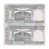 اسکناس 500 ریال (نوربخش - عادلی) امضاء کوچک - شماره بزرگ - جفت - AU58 - جمهوری اسلامی