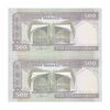 اسکناس 500 ریال (جعفری - شیبانی) - شماره کوچک - جفت - UNC62 - جمهوری اسلامی