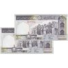 اسکناس 500 ریال (جعفری - شیبانی) شماره کوچک - جفت - UNC63 - جمهوری اسلامی