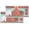 اسکناس 1000 ریال (نمازی - نوربخش) شماره کوچک - جفت - UNC64 - جمهوری اسلامی