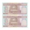 اسکناس 1000 ریال (نوربخش - عادلی) شماره بزرگ - امضاء بزرگ - جفت - UNC62 - جمهوری اسلامی