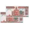اسکناس 1000 ریال (نوربخش - عادلی) امضاء کوچک - شماره بزرگ - جفت - UNC64 - جمهوری اسلامی