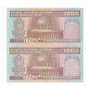 اسکناس 1000 ریال (نمازی - نوربخش) فیلیگران فهمیده بدون خط یقه - جفت - UNC64 - جمهوری اسلامی