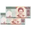اسکناس 1000 ریال (حسینی - شیبانی) - جفت - UNC60 - جمهوری اسلامی