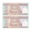 اسکناس 1000 ریال (حسینی - شیبانی) - جفت - UNC60 - جمهوری اسلامی