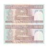 اسکناس 1000 ریال (نمازی - نوربخش) - جفت - UNC64 - جمهوری اسلامی
