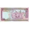 اسکناس 2000 ریال (ایروانی - قاسمی) - فیلیگران الله - شماره کوچک - جایگزین - تک - UNC61 - جمهوری اسلامی