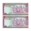 اسکناس 2000 ریال (نوربخش - عادلی) امضاء بزرگ - شماره بزرگ - امضا ماژیکی - جفت - UNC62 - جمهوری اسلامی
