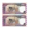 اسکناس 2000 ریال (نوربخش - عادلی) امضاء بزرگ - شماره بزرگ - امضا ماژیکی - جفت - UNC62 - جمهوری اسلامی