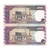 اسکناس 2000 ریال (محمدخان - نوربخش) شماره کوچک - جفت - UNC64 - جمهوری اسلامی