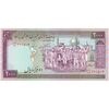 اسکناس 2000 ریال (نمازی - نوربخش) فیلیگران امام - تک - UNC63 - جمهوری اسلامی