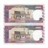 اسکناس 2000 ریال (نمازی - نوربخش) فیلیگران فهمیده - نخ نستعلیق - جفت - UNC63 - جمهوری اسلامی