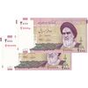 اسکناس 2000 ریال (حسینی - بهمنی) - جفت - UNC64 - جمهوری اسلامی