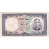اسکناس 10 ریال 1340 - تک - VF35 - محمد رضا شاه