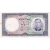 اسکناس 10 ریال 1340 - تک - UNC61 - محمد رضا شاه