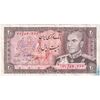 اسکناس 20 ریال (انصاری - مهران) ریال باز - تک - EF40 - محمد رضا شاه