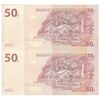 اسکناس 50 فرانک 2007 جمهوری دموکراتیک - جفت - UNC64 - کنگو