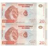 اسکناس 20 فرانک 1997 جمهوری دموکراتیک - جفت - UNC64 - کنگو