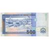 اسکناس 500 اسکودو 1992 جمهوری - تک - UNC63 - کیپ ورد