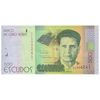 اسکناس 500 اسکودو 2014 جمهوری - تک - UNC63 - کیپ ورد