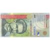 اسکناس 500 اسکودو 2007 جمهوری - تک - UNC62 - کیپ ورد