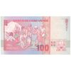 اسکناس 100 اسکودو 1989 جمهوری - تک - UNC65 - کیپ ورد