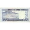 اسکناس 500 اسکودو 1977 جمهوری - تک - UNC62 - کیپ ورد