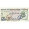 اسکناس 1000 سدی 1994 جمهوری - سایز بزرگ - تک - EF40 - غنا