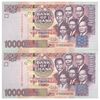 اسکناس 10000 سدی 2006 جمهوری - جفت - UNC63 - غنا