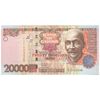 اسکناس 20000 سدی 2006 جمهوری - تک - UNC63 - غنا