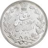 سکه 5000 دینار 1320 خطی - MS63 - مظفرالدین شاه
