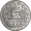 سکه 5000 دینار 1306 خطی - MS62 - رضا شاه