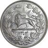 سکه 5000 دینار 1304 رایج - MS63 - رضا شاه