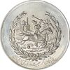مدال نقره نوروز 1354 چوگان - MS64 - محمد رضا شاه