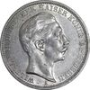 سکه 3 مارک 1910 ویلیام دوم - MS61 - آلمان