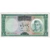 اسکناس 50 ریال (آموزگار - سمیعی) - تک  - AU50 - محمد رضا شاه