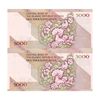 اسکناس 5000 ریال امام (مظاهری - نوربخش) - جفت - AU58 - جمهوری اسلامی