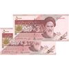 اسکناس 5000 ریال امام (طیب نیا - سیف) نخ 5000 - شماره دوقلو - جفت - UNC64 - جمهوری اسلامی