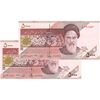 اسکناس 5000 ریال امام (طیب نیا - سیف) نخ 5000 - جفت - UNC63 - جمهوری اسلامی