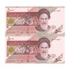 اسکناس 5000 ریال امام (طیب نیا - سیف) نخ 5000 - جفت - UNC63 - جمهوری اسلامی