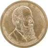 سکه یک دلار 2011P جمهوری فدرال - ریاست جمهوری رادرفورد بیرچارد هیز - MS63 - آمریکا