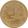 سکه یک دلار 2000P جمهوری فدرال - ساکاگاوا (دختر سرخپوست) - MS62 - آمریکا